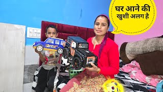 आर्यन -आरव ने की घर की सफाई में मदद! Pahadilife StyleVlog 