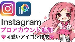 ローズベイデザインオンラインスクール Youtube