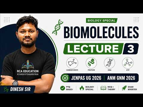 ⚡ Biomolecules Lecture 3 | Crack JENPAS UG + ANM GNM Biology 2026 | Dinesh Sir