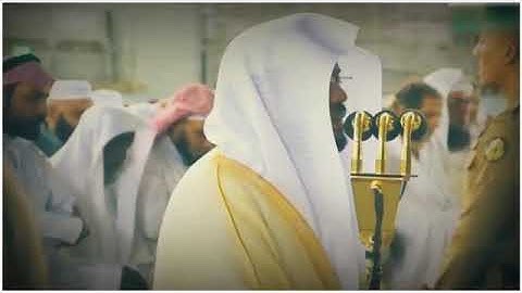 الشيخ ياسر الدوسري يا ايها الناس انتم الفقراء الى الله قران كريم حالات واتس اب