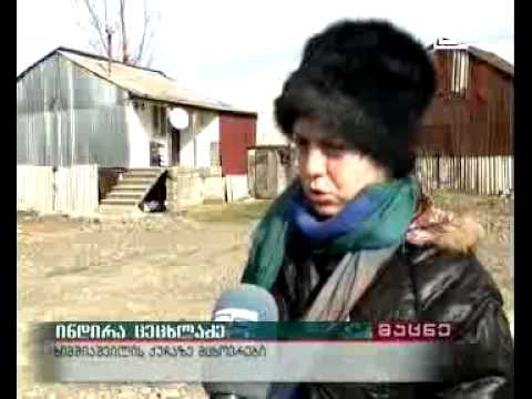 მერია ახალ სკვერს დასახლებულ პუნქტში მოქალაქეების გასახლების გარეშე აშენებს