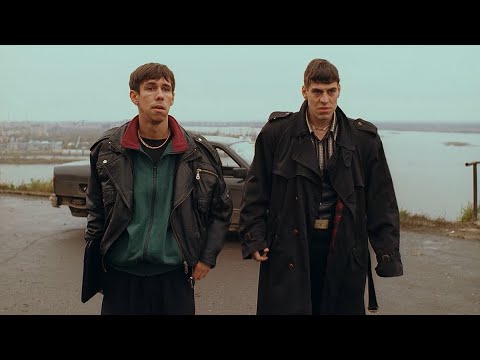 Жанна Агузарова - Чудесная Страна (из к/ф "Жмурки")