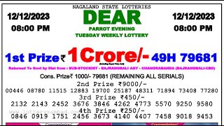 Lottery Songbad Live Today 8Pm 12.12.2023 Dear Bengal Morning Evening Night Dec 12, 2023