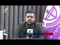 په کور دننه دې د راغلو کډوالو هر اړخیز ملاتړ وشي په کور دننه دې د راغلو کډوالو هر اړخیز ملاتړ وشي