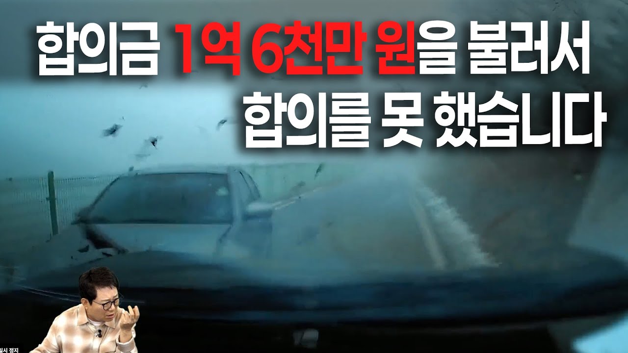 25551회. 숙취운전, 이렇게 무섭습니다. 전날 술 많이 드셨을 때 아침에 운전하지 마세요. 오후에도 하지 마시고 그날 저녁에도 하지 마세요.