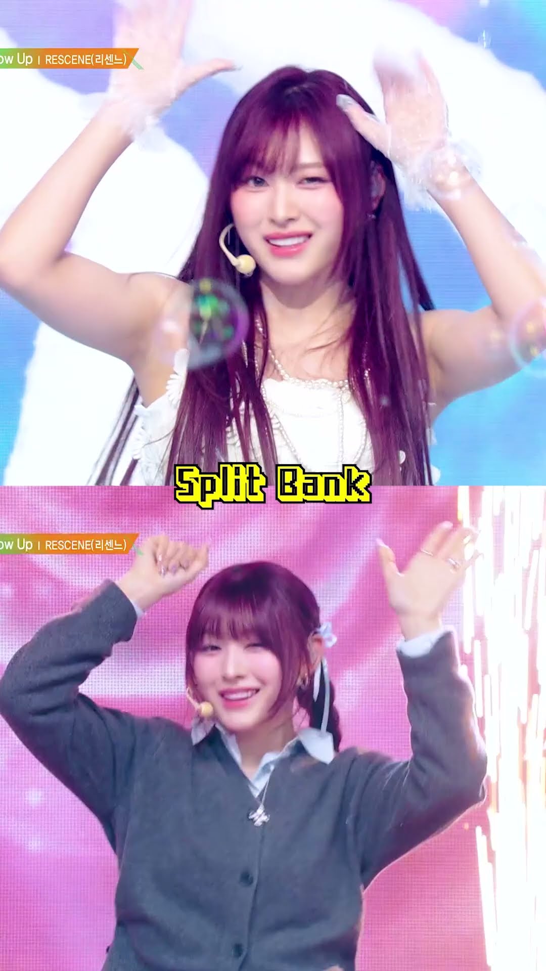 RESCENE - Glow Up #SplitScreen #SplitBank #MusicBank #Shorts | KBS WORLD TV