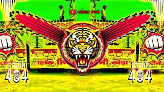 Download Lagu 3 Lugai Dj remix song | Hard Bass EDM Mix | dj Swam X DJ Anil Nishad MP3 Download Lagu 3 Lugai Dj remix song | Hard Bass EDM Mix | dj Swam X DJ Anil Nishad MP3