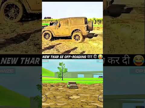 New thar se off-road ing kar do #shortsviral @PRIMESG_YT1