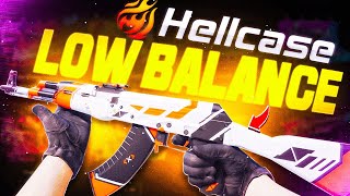 HELLCASE LOW BALANCE CASE OPENING | Hellcase Promo Code 2024 |