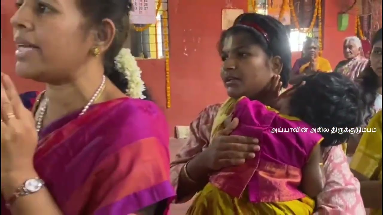 08.03.2026 உச்சிப்படிப்பு