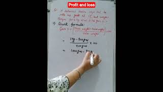 Important questions of profit and loss#maths#viral  #competitiveexams#profitandloss