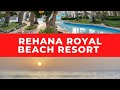 Египет Шарм Эль Шейх 2021. Rehana Royal Beach Resort & Spa