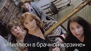 «Ваши обезображеные лица!»