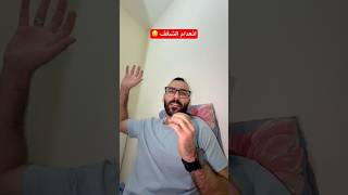 انعدام الشغف 😥 #shiko #storytime #يوميات #podcast #talk