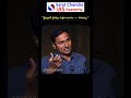 కామాఖ్యా దేవాలయం నది నీరు ఎర్రగా మారడానికి కారణం ఏమిటి - SCIAS Academy | Top UPSC Coaching Hyderabad
