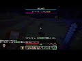【マイクラ参加型】ねこかぞくの「こんな時間に配信!」クロスプレイ対応 Java版&統合版 #マイクラ参加型 #minecraft