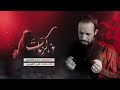 ذكريات أحمد الفتلاوي