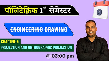 engineering drawing chapter 5 (part-9) :Scale in Engineering drawing –1 by raceva semester