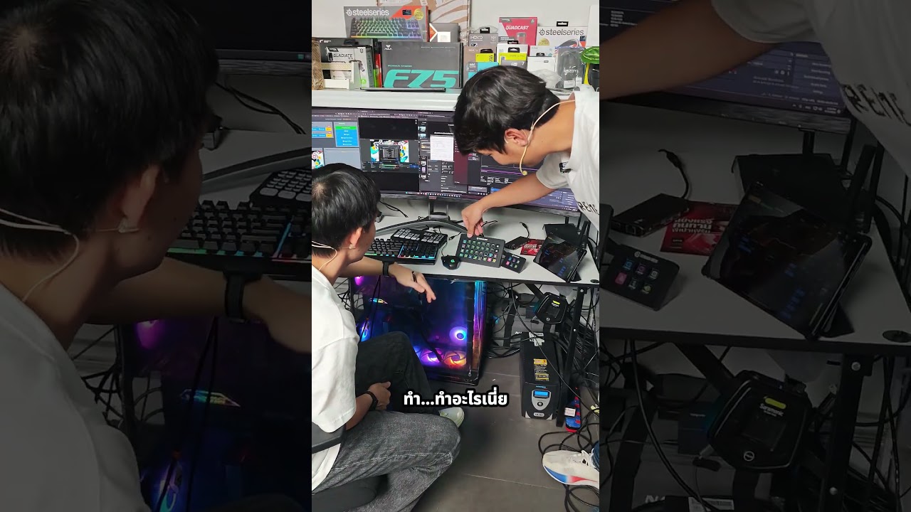 เป็นล้านเลยหรอพี่ พามาส่องคอมยิงไลฟ์สดของ iHAVECPU