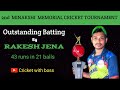 Rakesh jena ka battingcricketwithboss cricket cricketlovers tenniscricket
