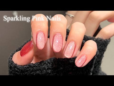 【初心者さん必見🔰】繊細ピンクの煌めきネイル💖/セルフネイル/ASMR