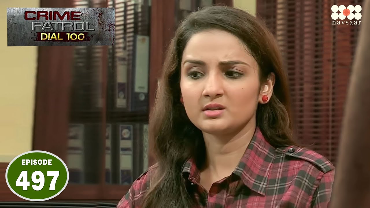 पैसे उधार ना मिलने पर साले ने किया अपने जीजा का कत्ल I Episode 497 I Crime Petrol Dial 100