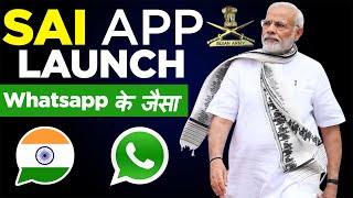SAI APP Launch | Indian Army launches secure messaging app ‘SAI’ | similar SAI App to WhatsApp screenshot 5