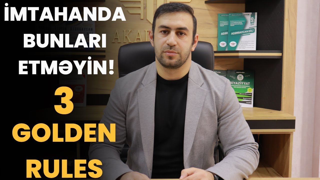 İmtahanda bu səhvləri etməyin. (İmtahandan öncə mütləq izlə)