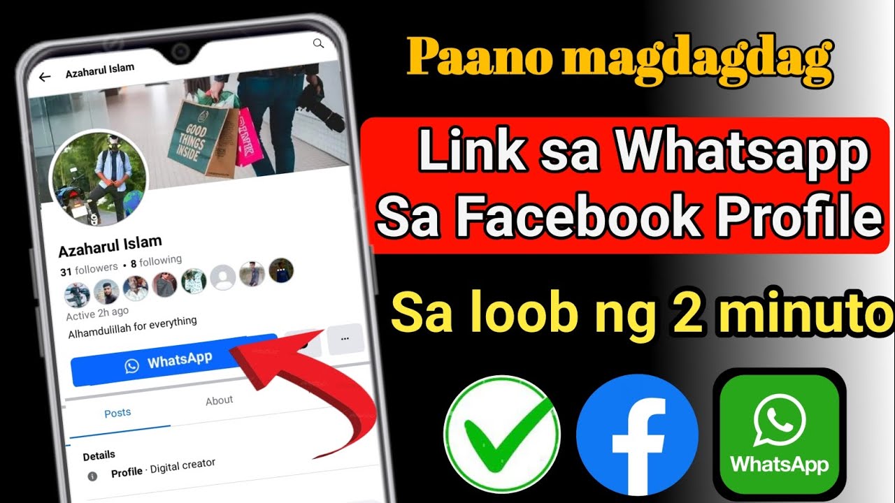 Paano ng Link ng WhatsApp sa Profile ng Facebook | - YouTube