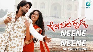 Neene Neene Hd Video Song | Gokula Krishna Movie | Prajwal Devraj Ananya,Doddanna,