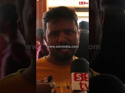ವಿನಯ್ ರಾಜಕುಮಾರ್ ಆಕ್ಟಿಂಗ್ ಬೆಂಕಿ ಗುರು | Pepe Kannada Film Honest Public Review | Vinay Rajkumar | SStv ವಿನಯ್ ರಾಜಕುಮಾರ್ ಆಕ್ಟಿಂಗ್ ಬೆಂಕಿ ಗುರು | Pepe Kannada Film Honest Public Review | Vinay Rajkumar | SStv