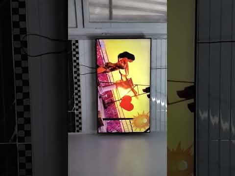 فوق فوق ايوان