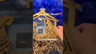 Christmas/ How To Make a Christmas Wreath/ Christmas Wreath/ Christmas Wreath DIY/ DIY Christmas