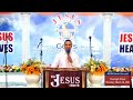 Jmcim idarah  preaching  deny yourself and follow christ  bel preacher cesar mabalot  3162023