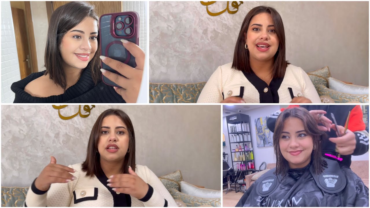 كنجهز راسي للولادة وبدلت الستيل 😍 فرحتي مكملاتش بسباب الناس لي تعرضولي فالطريق😪💔