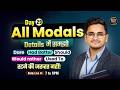 Day 29 आज ही Modals सिखों,English बोलना आसान करो | kamlesh Yadav sir Live Class