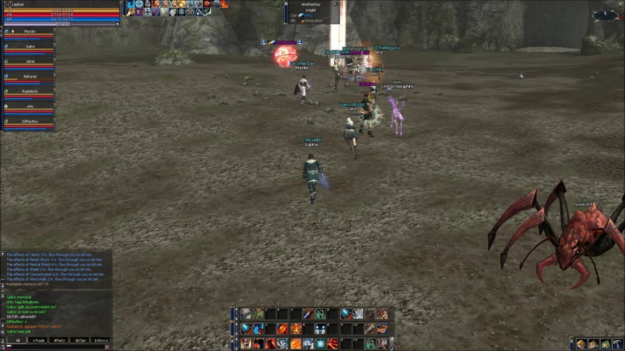 TheMega ru x20 Asia First 3 days    LandOfHeaven