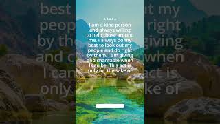 Affirmation: Day 13 (A Kind Person)