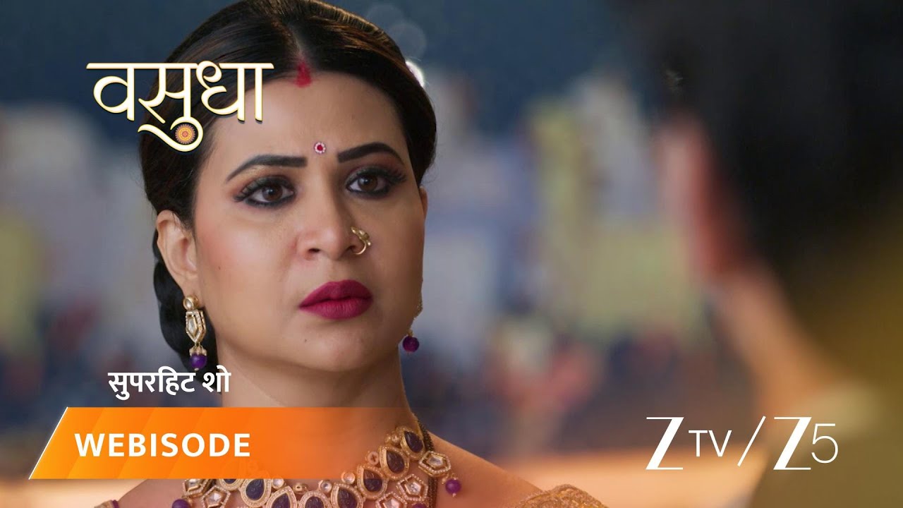 VASUDHA | Vasudha's village visit