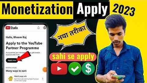 कोई भी Channel Monetize Kaise Kare | Youtube Channel Monetize Kaise Karen 2023 | Spreading Gyan