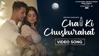 Chai Ki Chuskurahat