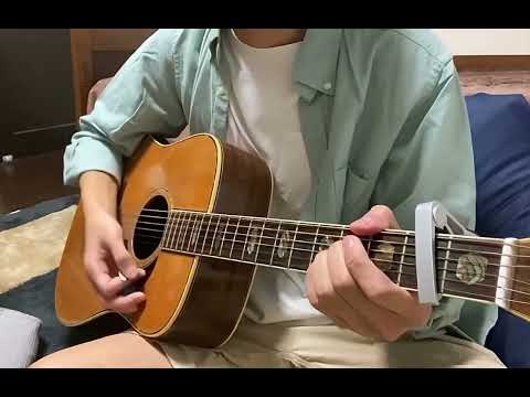 小さな恋のうた/MONGOL800/こーじゅんアレンジ/メロディの聞こえるストローク