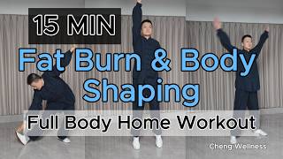 15 Min Ancient Chinese Slimming Workout | Fat Burn & Body Shaping| Full Body Home Workout