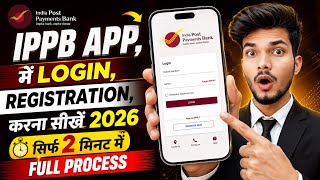 India Post Payment Bank Mobile Banking Registration !! IPPB Mobile Banking Login Kaise Kare IPPB App screenshot 2