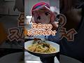 ウニのスパゲッティを作る一般しぐれうい男性