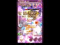 Gothic wa Mahou Otome (ゴシックは魔法乙女) - Farming Upgrade Quest in Death Difficulty