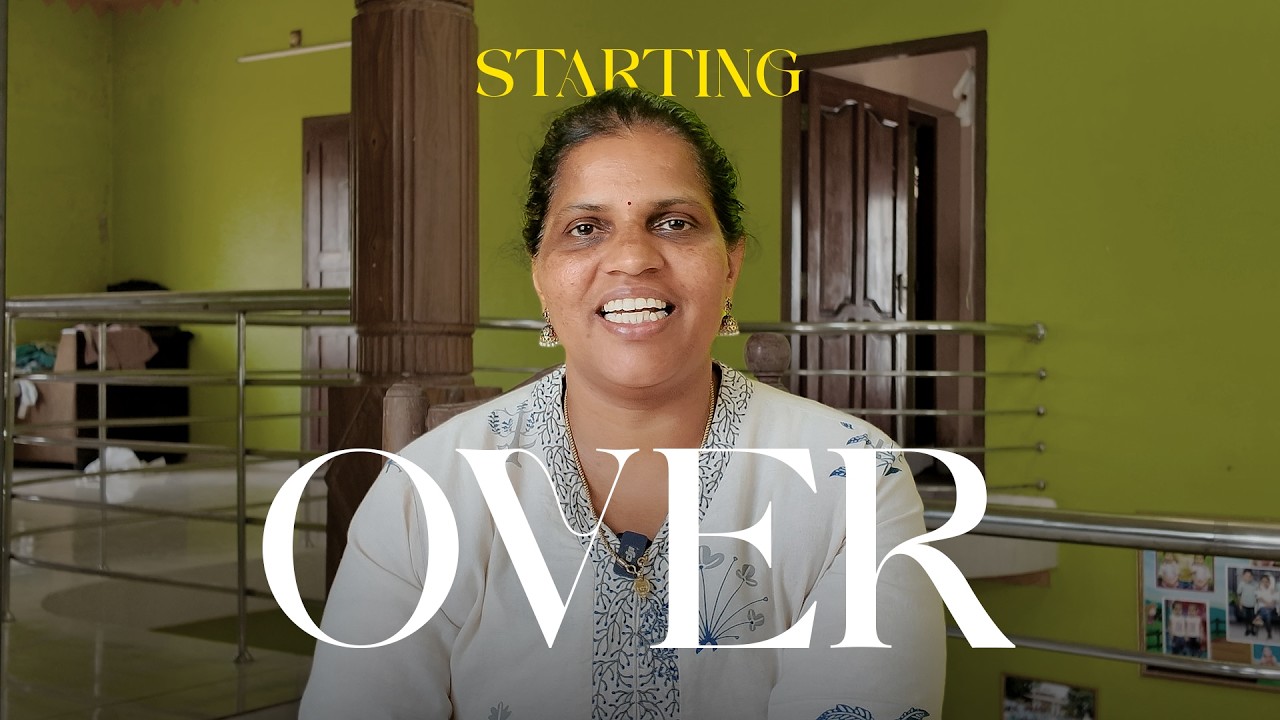 വീണ്ടും തുടങ്ങുന്നു