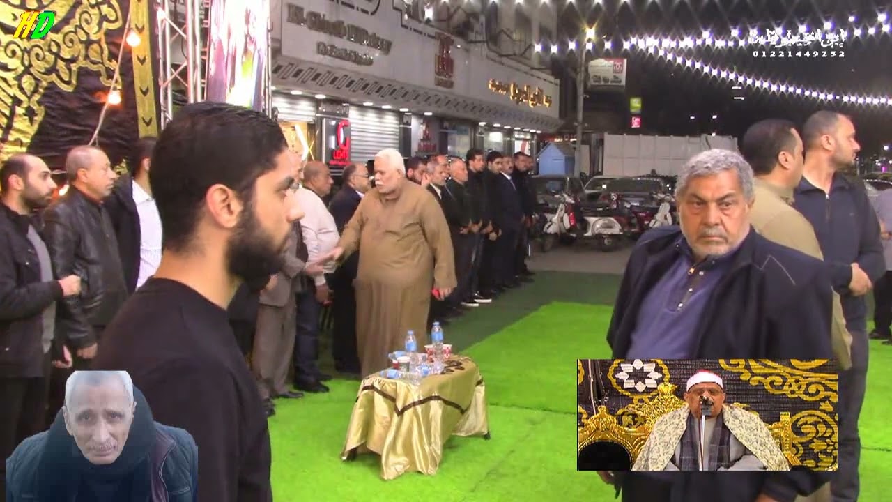 عزاء الحاج حبشى غالى عميد مقاولى الاناره بالمحله الكبرى 30-3-3034 ربع العشاء الشيخ محمد السلكاوى