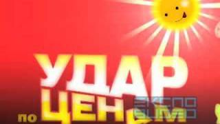 Pyaterochka supermarket summer commercial