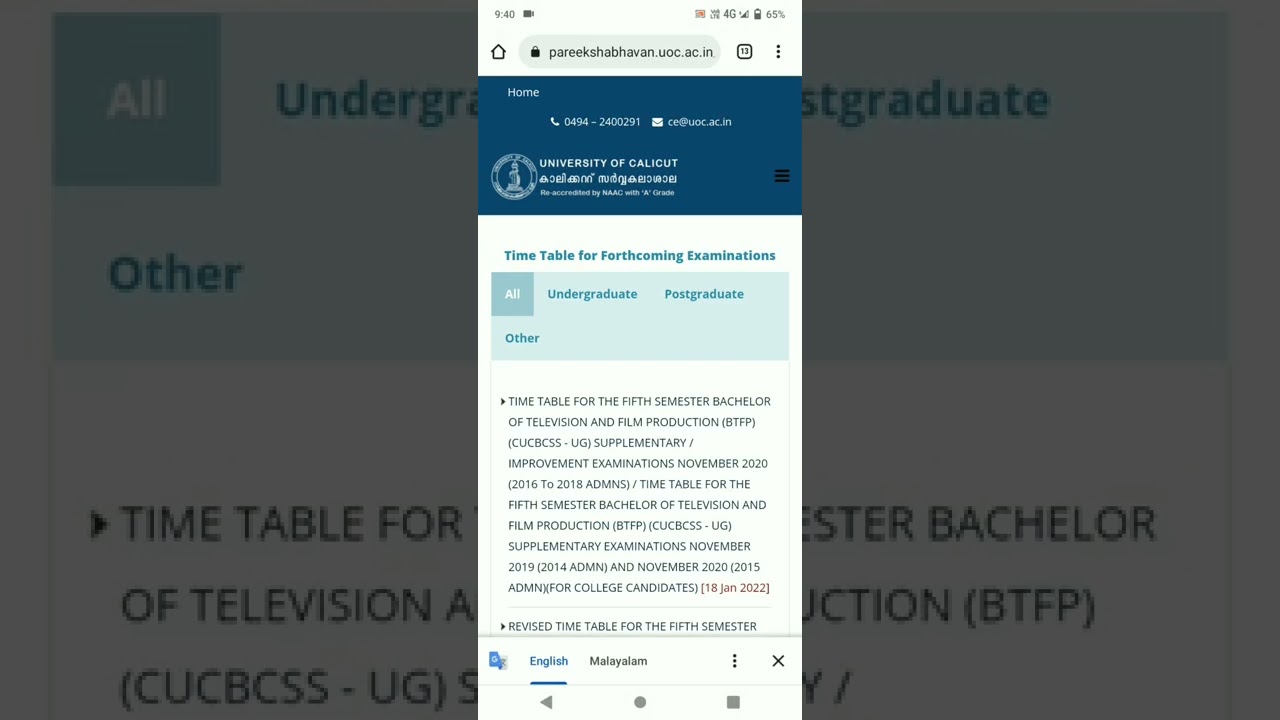 Timetabe For 5th sem 